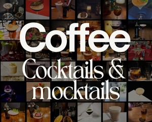カフェインレスコーヒー　カクテル＆モクテル　エントリー作品ご紹介