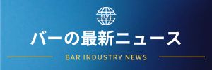 フューチャーインデックス画像