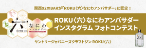 フューチャーインデックス画像