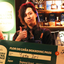 Flor de Caña Sustainable　Cocktail Challenge 2025　日本チャンピオン決定