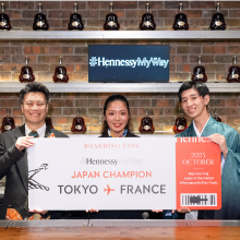 #HennessyMyWay 2025ジャパンファイナル開催「サンクチュアリコート琵琶湖（滋賀県）」阪田遥菜さんが優勝