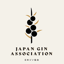 クラフトジン検定 11月9日開催　申込締切は10月24日（金）