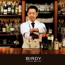 馬の力強さと風のような軽やかさを一杯に Tanqueray No. TENと煎茶が織りなす 爽快な余韻とボタニカルの調和