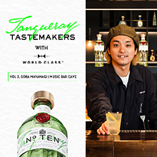 釜炒り茶の“お茶割り”で、〆の定番カクテルを軽やかな「はじまりの1杯」に再構築